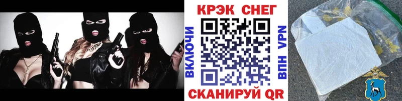 Где найти наркотики Лукоянов Амфетамин Мефедрон КЕТАМИН МАРИХУАНА Cocaine ГАШИШ