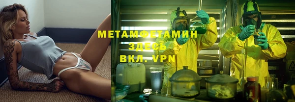 прущие крисы Аркадак