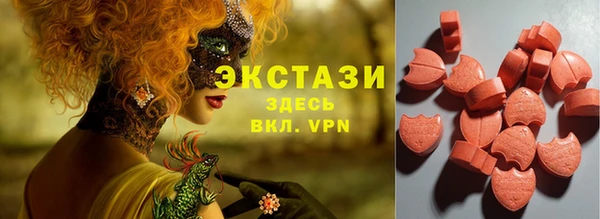 кокаин Арсеньев