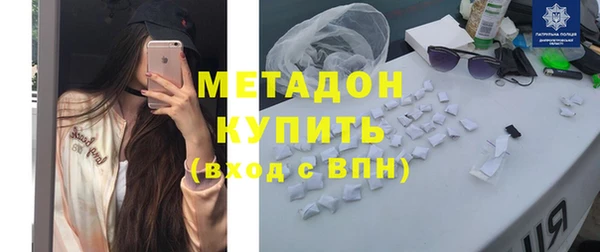 марки nbome Няндома