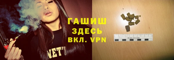экстази Нягань