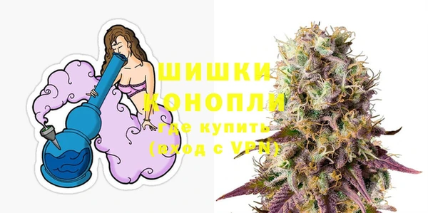 прущие крисы Аркадак
