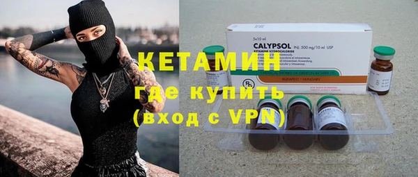 экстази Нягань