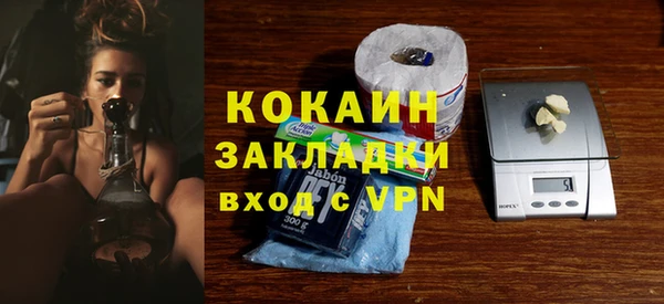 прущие крисы Аркадак