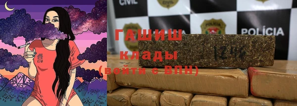 прущие крисы Аркадак