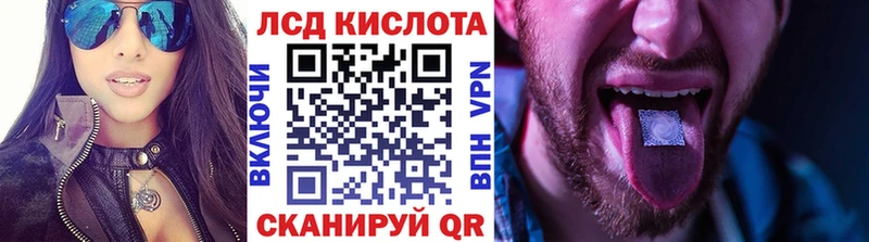 Марки N-bome 1,5мг  Лукоянов 