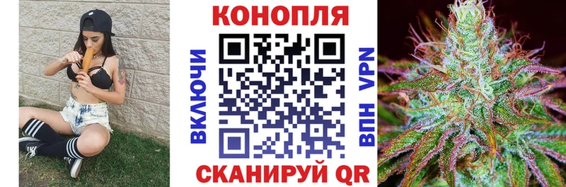 Конопля индика Лукоянов